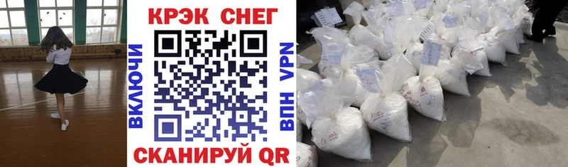 COCAIN Эквадор Кологрив