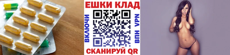 ЭКСТАЗИ диски  Кологрив 