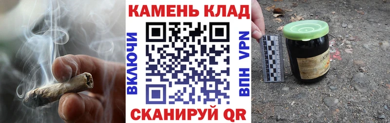 ГАШ гашик  Кологрив 
