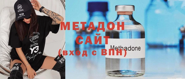 меф Алексин
