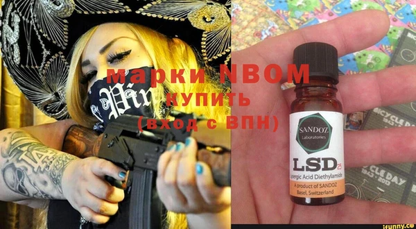 МДПВ Ростов