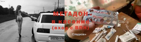 меф Алексин