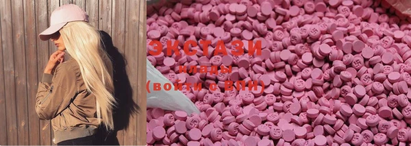 COCAINE Алзамай
