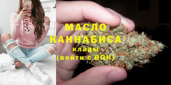 меф Алексин