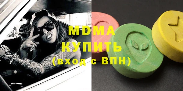 COCAINE Алзамай