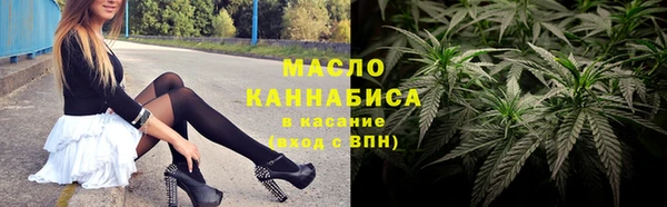 меф Алексин