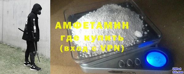 COCAINE Алзамай