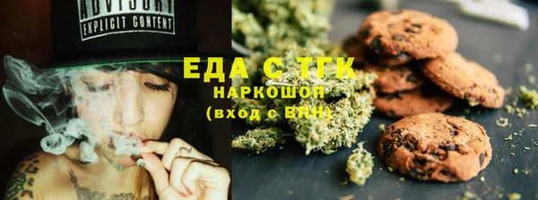 МДПВ Ростов