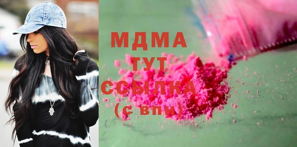 COCAINE Алзамай