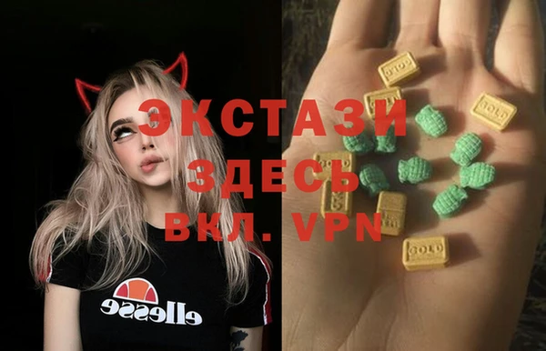 COCAINE Алзамай