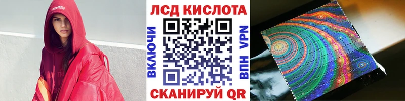 Марки N-bome 1,5мг  Кологрив 