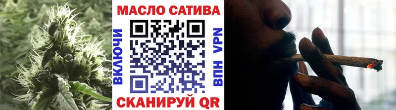 hydra ССЫЛКА  Кологрив  ТГК вейп 